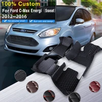 car floor mats for ford c max energi 5seat mk2 20122016 high quality non slip auto pad anti dirt pads car accessories interior