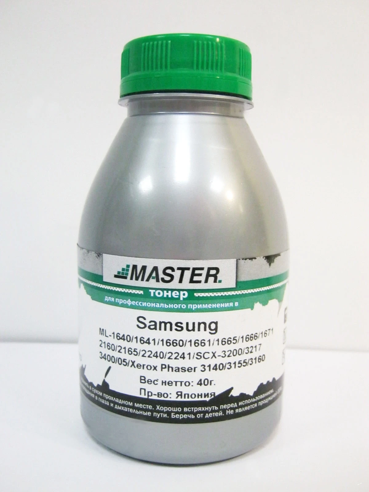 Тонер Samsung ML-1640 ML-1641 ML-1660 ML-1661 ML-1665 ML-1666 ML.