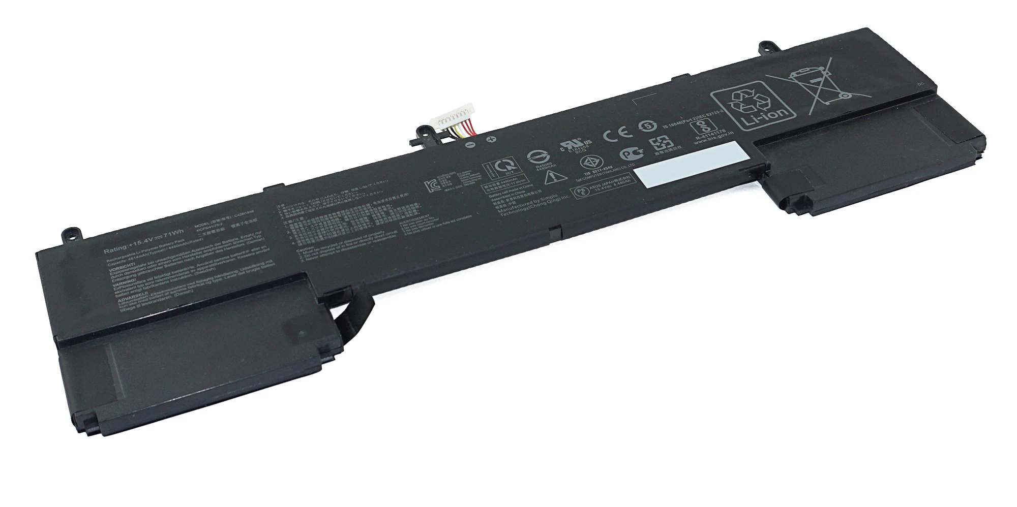 Аккумулятор C42N1839 для Asus ZenBook 15 UX534FA, UX534FT, UX563FD, Q536FD Series, 15.4V (4480mAh)