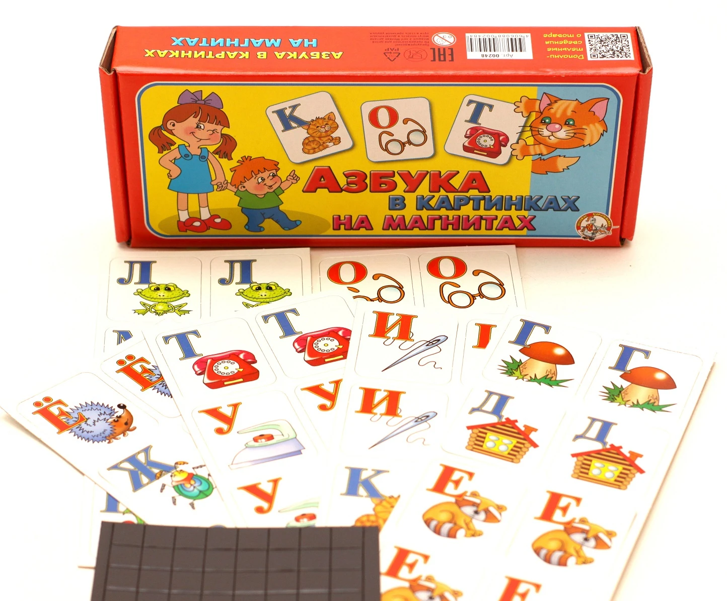 Набор Букв Для Составления Слов Купить