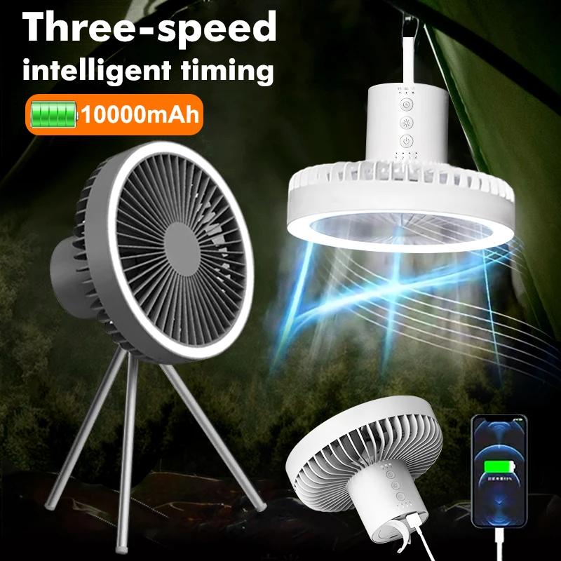 

USB Multifunction Fan Portable LED Outdoor Camping Ceiling Fan Light Tripod Stand Air Cooling Desk Fan Home Appliances 10000mAh