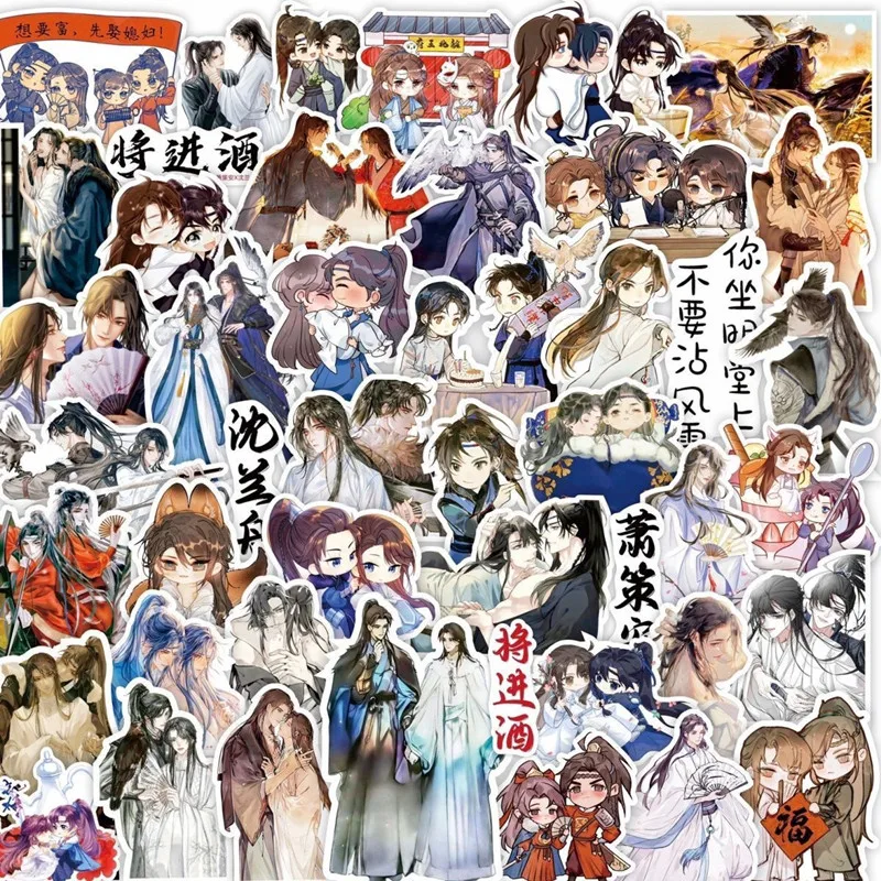 

Anime Qiang Jin Jiu Cute Stickers Shen Lanzhou Xiao Cean Cosplay Label Stickers For Cup Laptop Skateboard Bike Decoration Gift