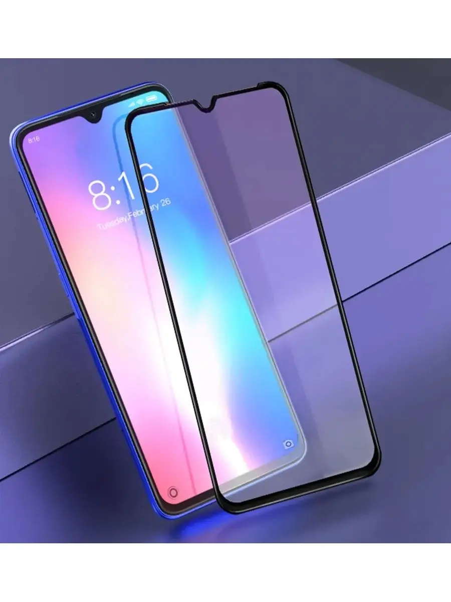 Защитное стекло для Realme C30s  9D на весь экран (art.: 3920c17dfd58b) - 3920c17dfd58b