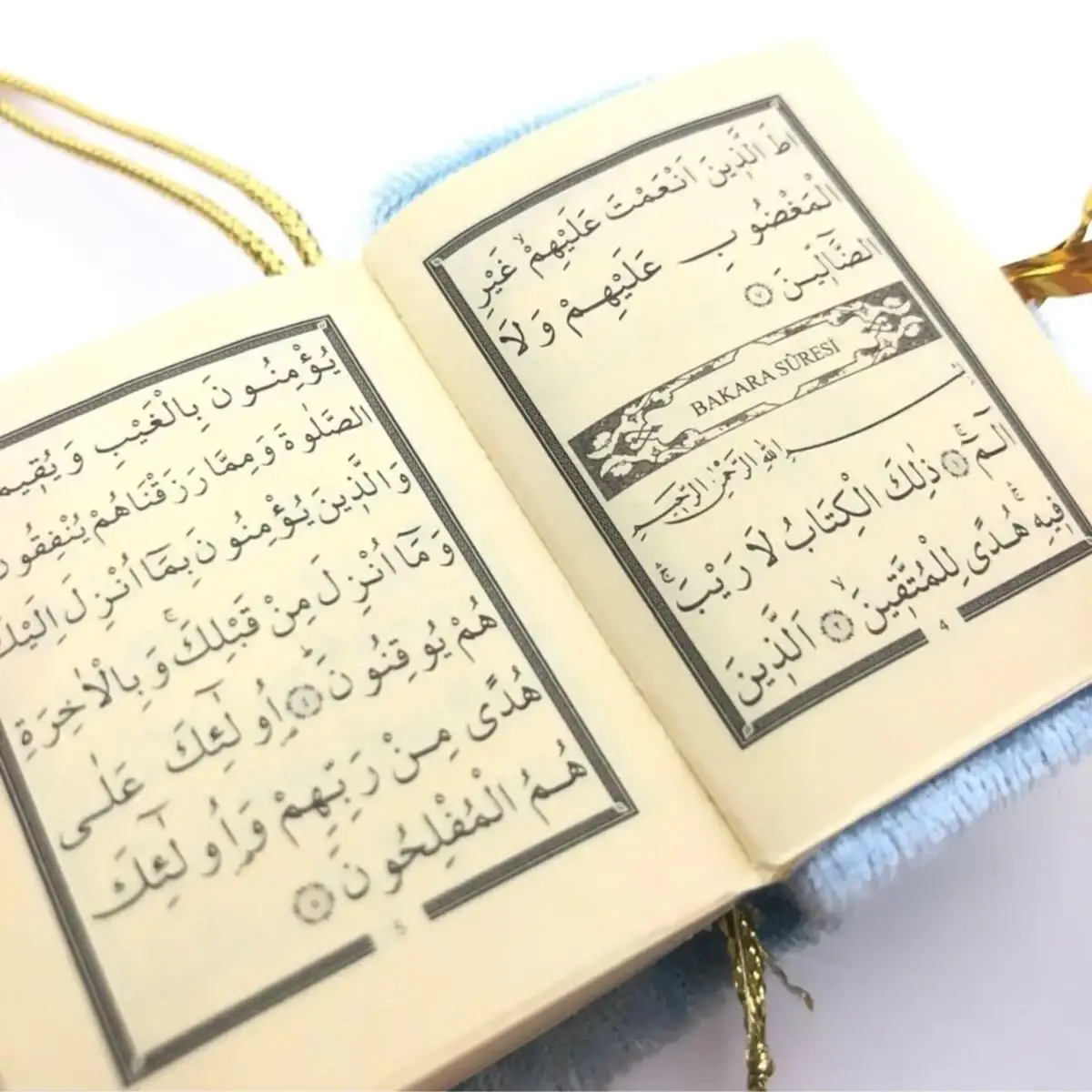 20 шт. миниатюрный бархатный Коран смешанный цвет подарок mevlut свадебные сувениры