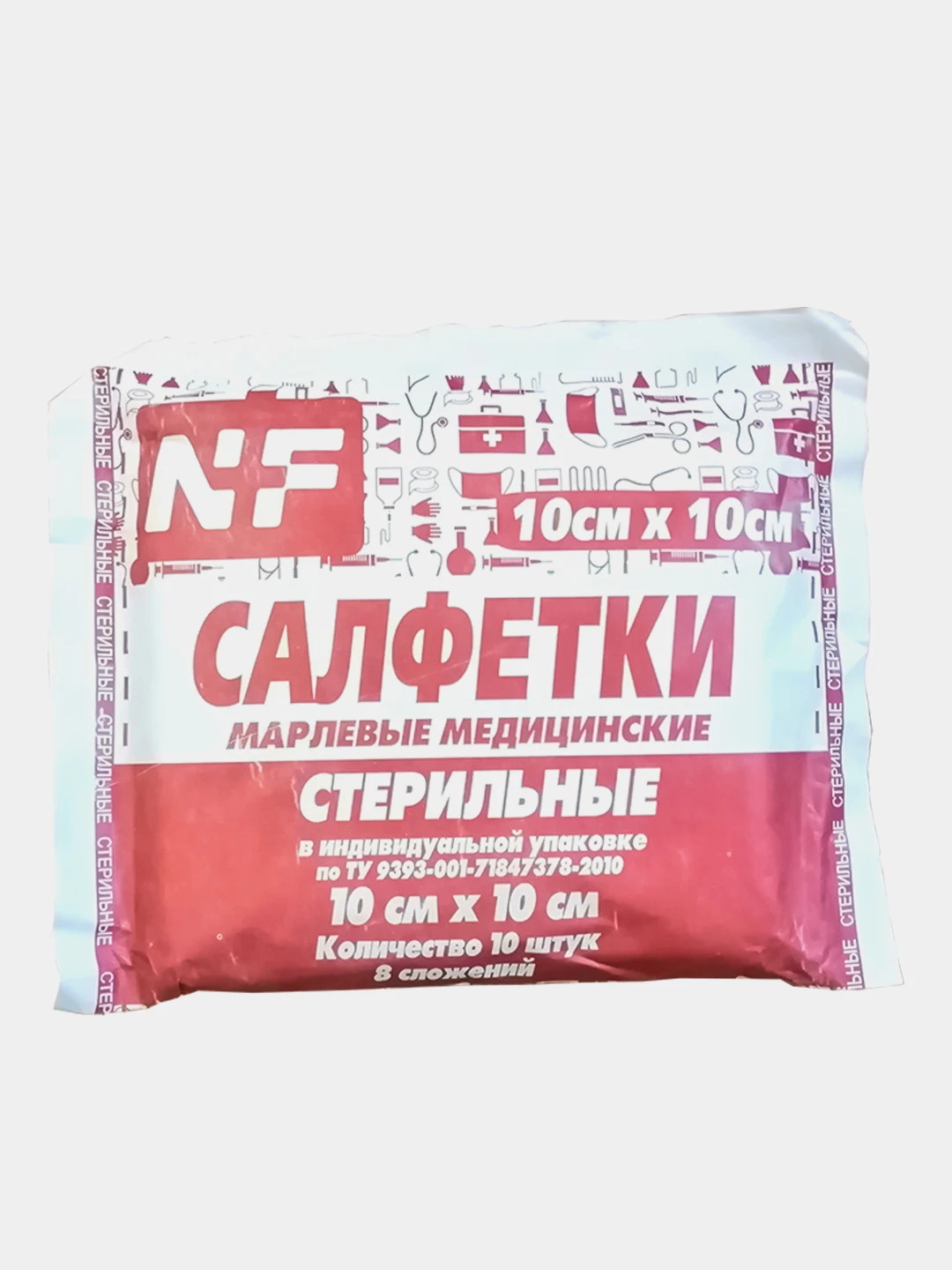 Матопат салфетки 5*5. Салфетки стерильные марлевые 10х10. Прокаин 0. Ньюфарм салфетки 10х10. Матокомп салфетки марлевые стерильные.