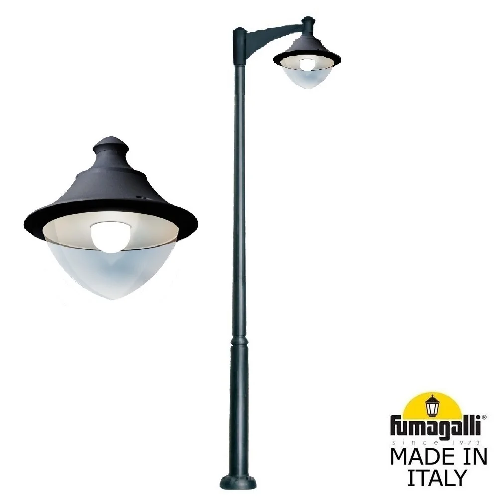 Парковый фонарь  Fumagalli VIVI V50