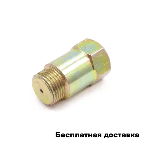Обманка датчика катализатора