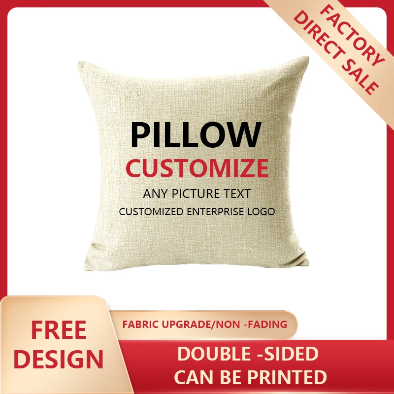 

Customized pattern pillowcase, need to provide high-definition picture