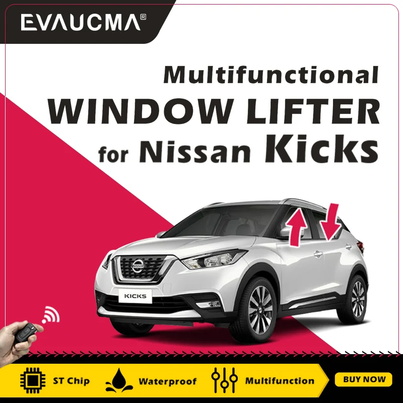 Автомобильный переключатель автосигнализации для Nissan Kicks (P15/P16) дистанционное