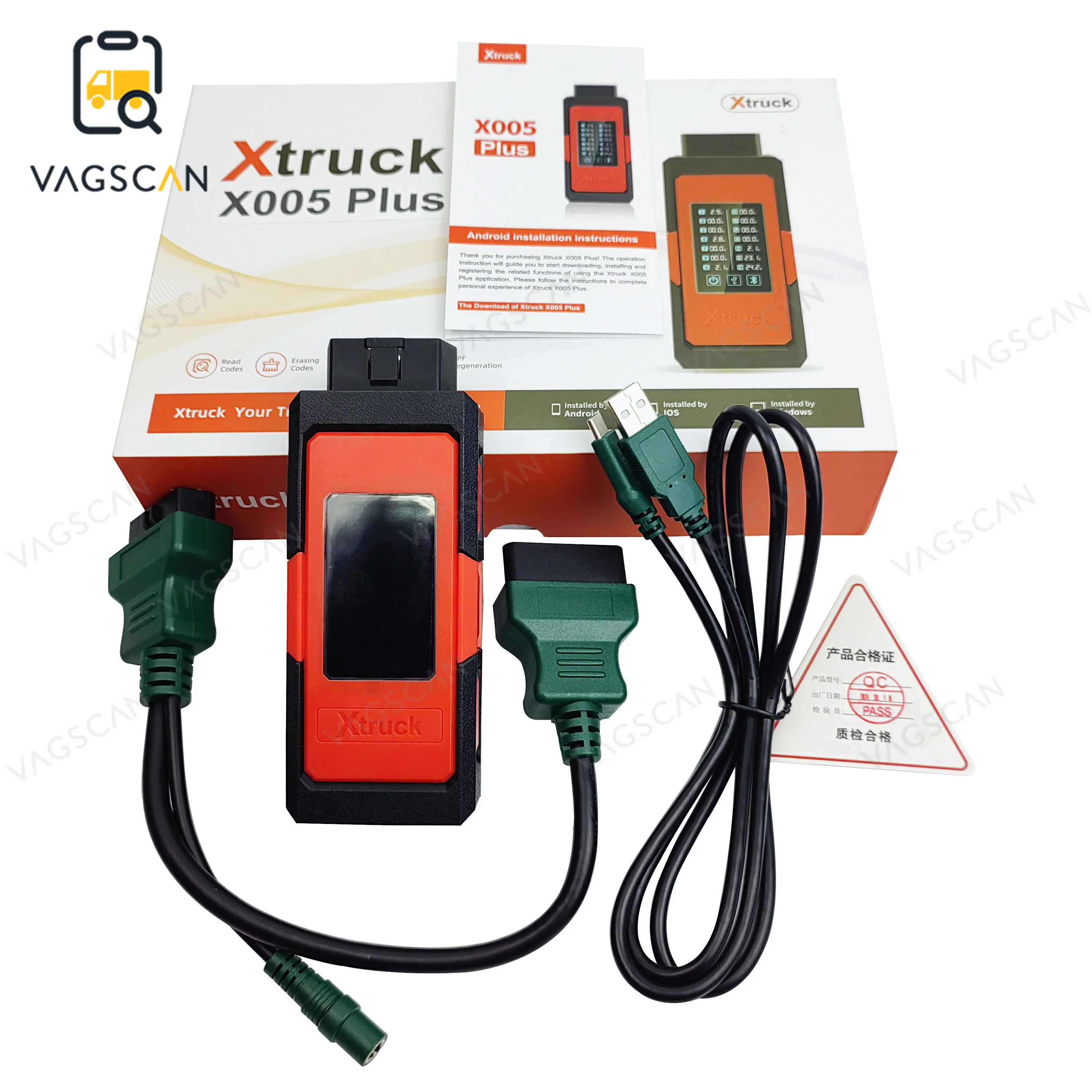 Быстрая обработка вспышки следующая диагностическая система поддерживает Sinotruck