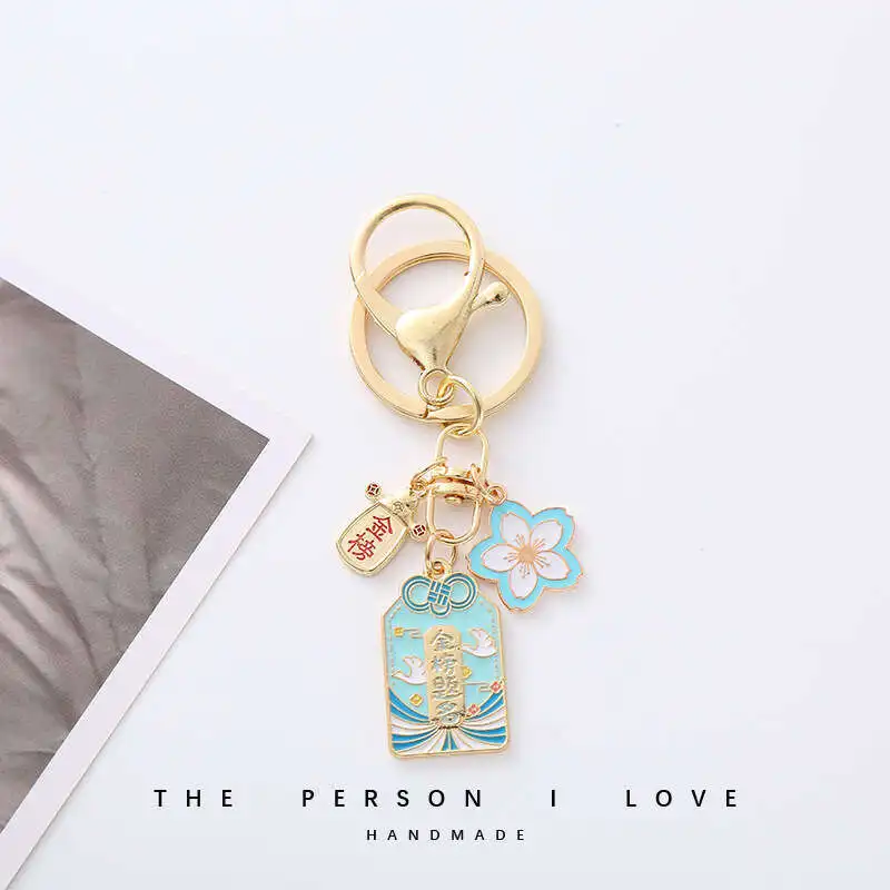 Ключница Chinese Wind |