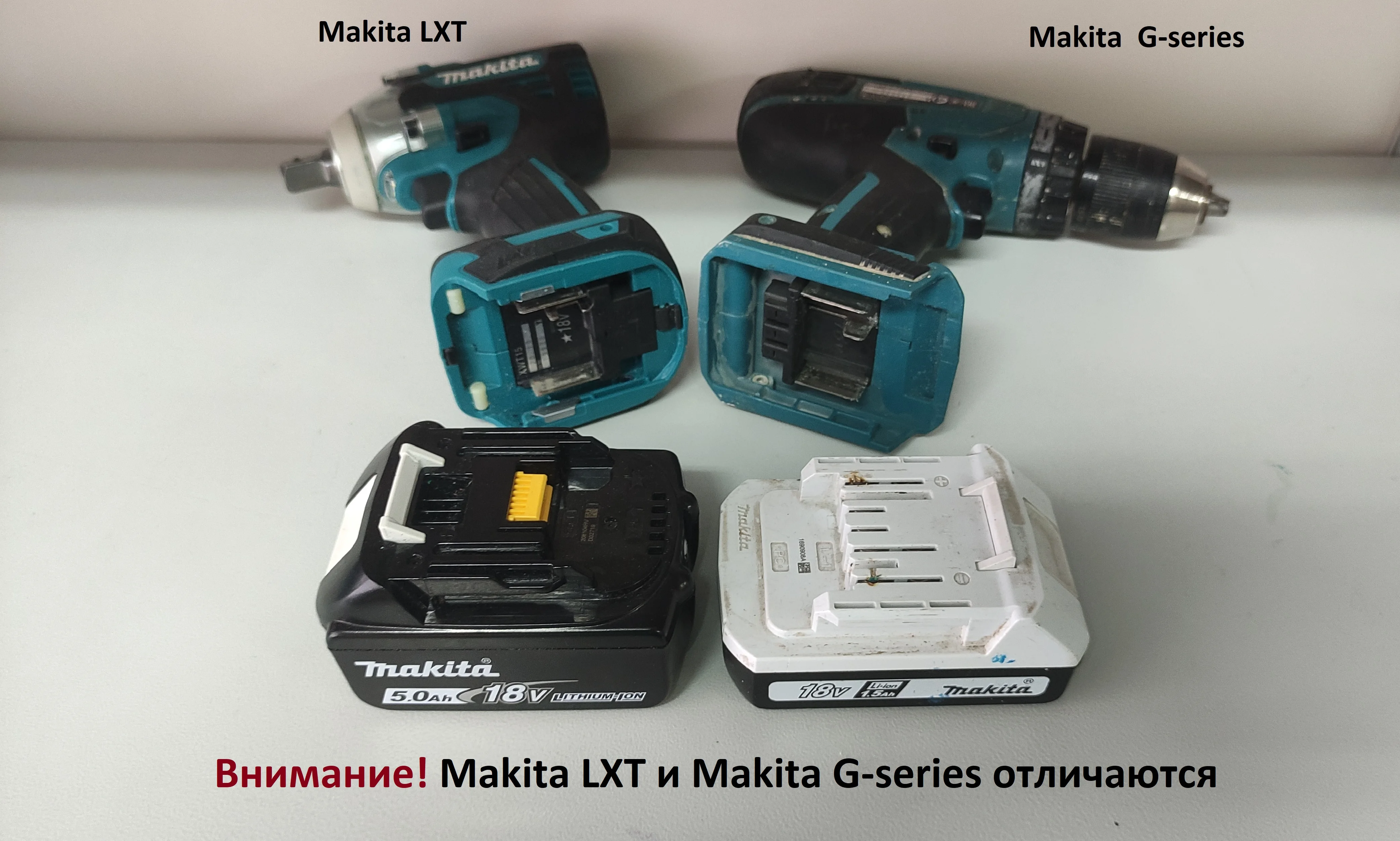 Адаптер (переходник) для аккумулятора Makita LXT 18V - к инструменту Hilti 22V купить по