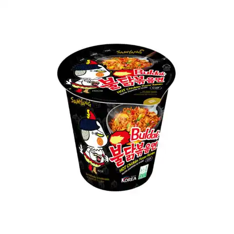 Лапша быстрого приготовления со вкусом острой курицы Samyang Hot Chicken Flavor Ramen 70 г