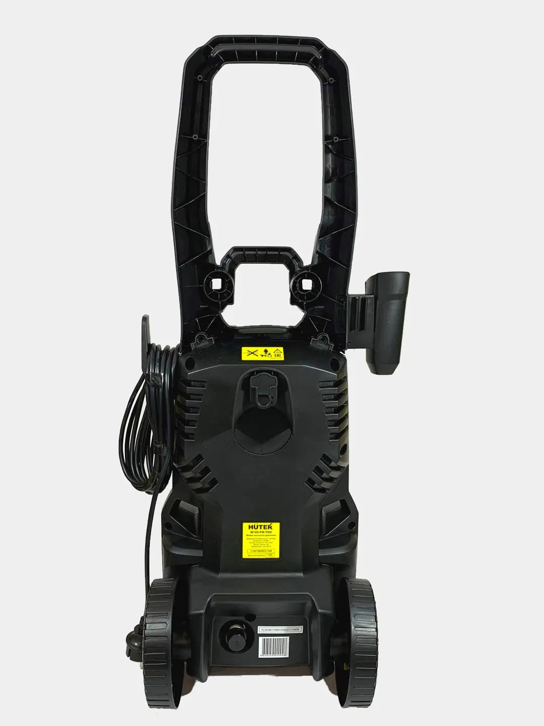 Huter W195 Pw Pro Купить