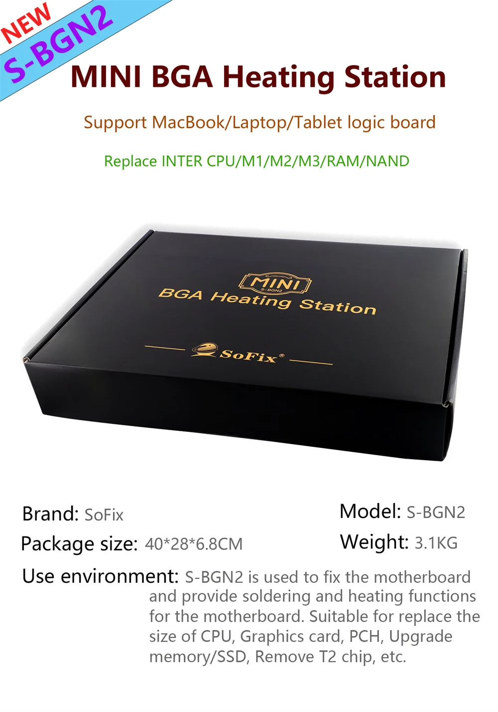 SoFix S-BGN2 Mini BGA нагревательная станция для Macbook Pro Logic пайка сварка удаление чипа T2