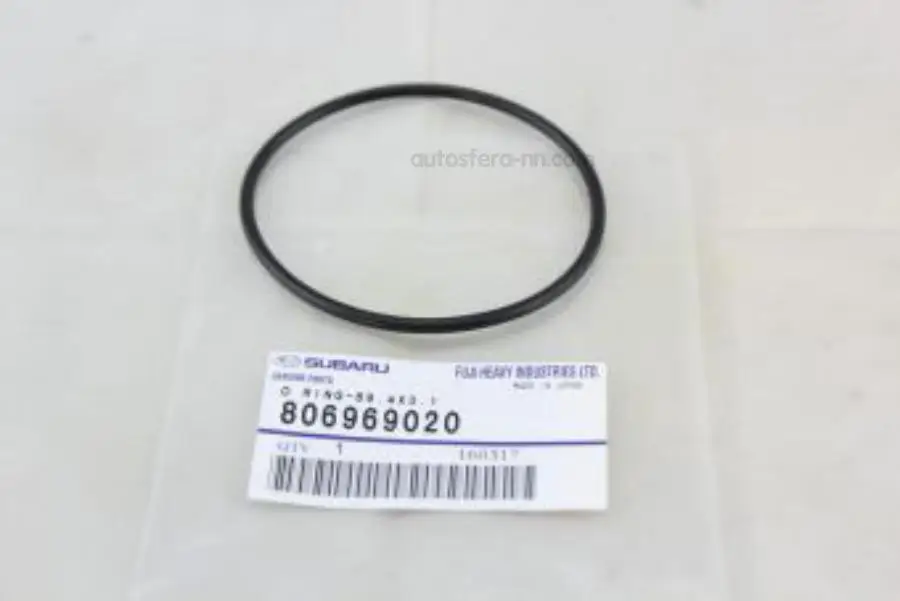 SUBARU 806969020 Кольцо уплотнительное резиновое шкива выпускного распредвала 694х31