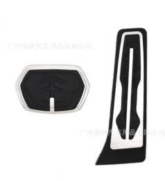 

Для BMW X1 MK3 3rd U11 U12 2023 2024 2025 Аксессуары для салона автомобиля Автомобильные педали из нержавеющей стали Чехлы для педалей газового тормоза без сверления