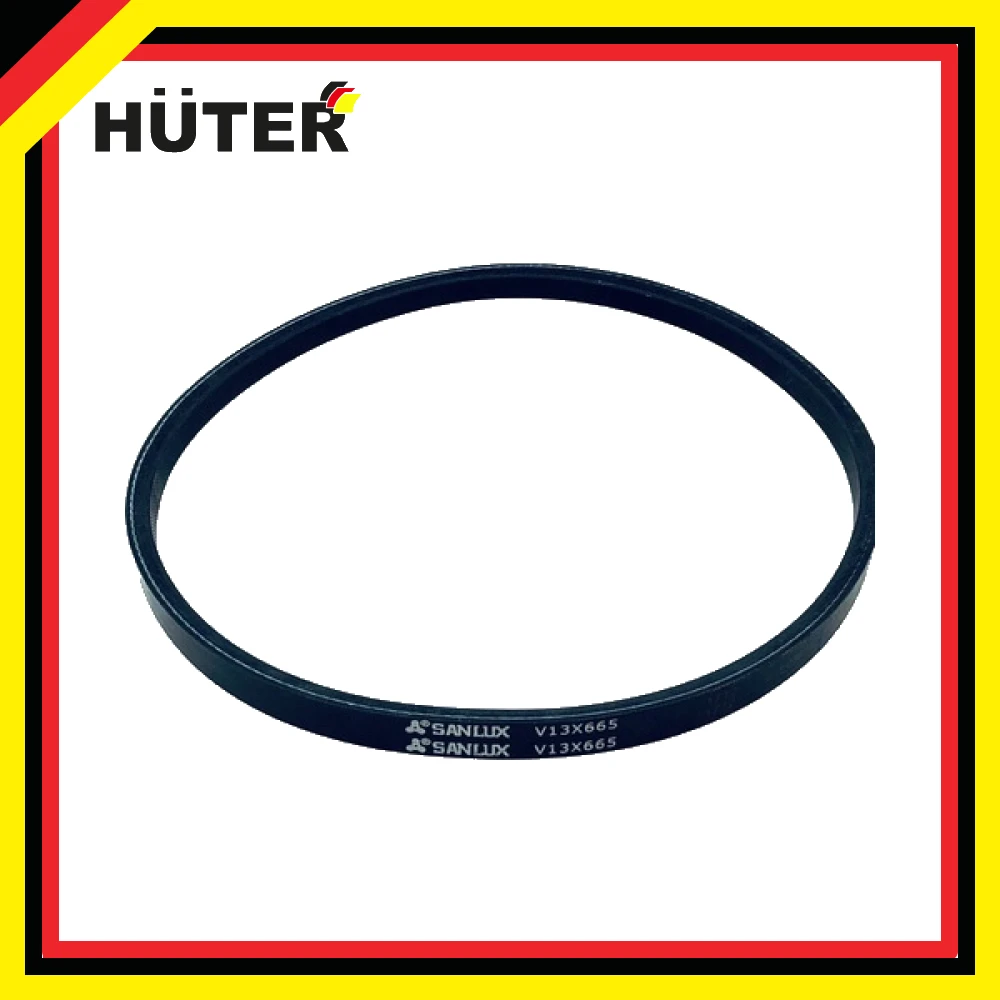 Ремень17x914li для сельскохозяйственных машин 7500 - 7800 mei. Ремень для снегоуборщика huter 4800. Ремень привода шнека снегоуборщика хутер 4000. Ремень привода для снегоуборщика хутер sgc 6,5. Ремень привода снегоуборщика huter v13x930.