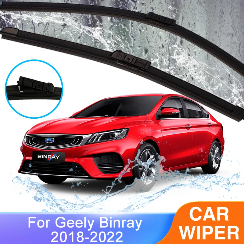 Для Geely Binray Binrui 2018 2019 2020 2021 2022 передний стеклоочиститель резак лобовое стекло окна 24 