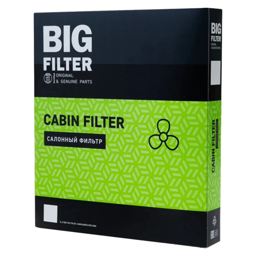 Фильтр салонный ВАЗ 2170 Приора (кондиционер Panasonic) угольный BIG FILTER