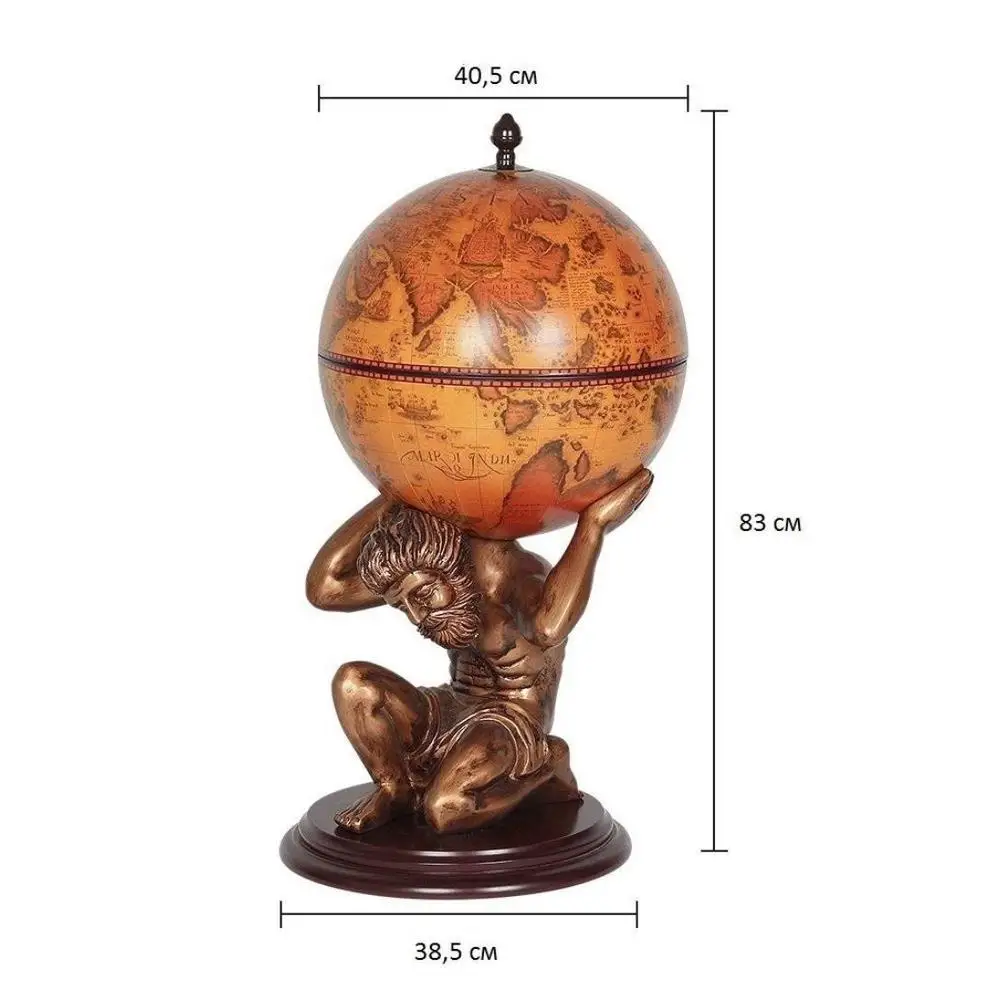 Floor globe-bar Atlant Jufeng d = 42 cm |