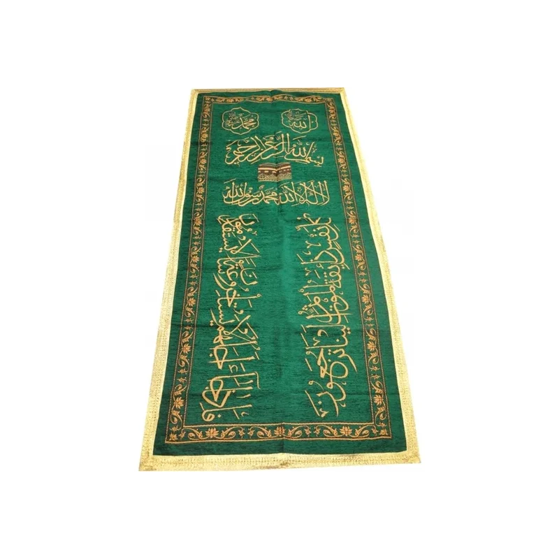 

Подгузник из синели и мусульманский гроб зеленый 200*85 см