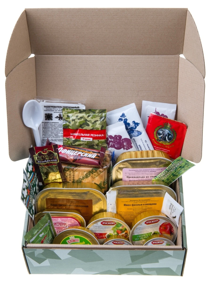 Суточный Сухой Паек Купить