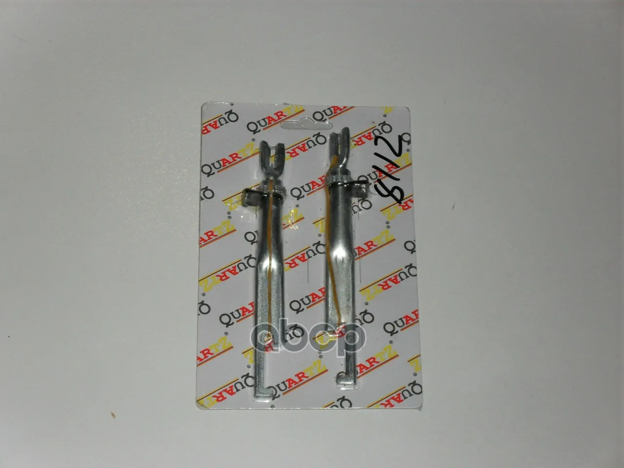 Купить Механизм Самоподвода Задних Тормозных Колодок