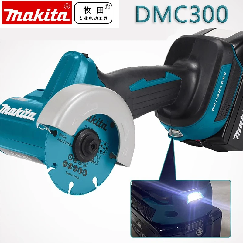 Makita dmc300z. Беспроводная компактная отрезная мини-машина. Makita dmc300z. Makita dmc300z. Makita dmc300z.