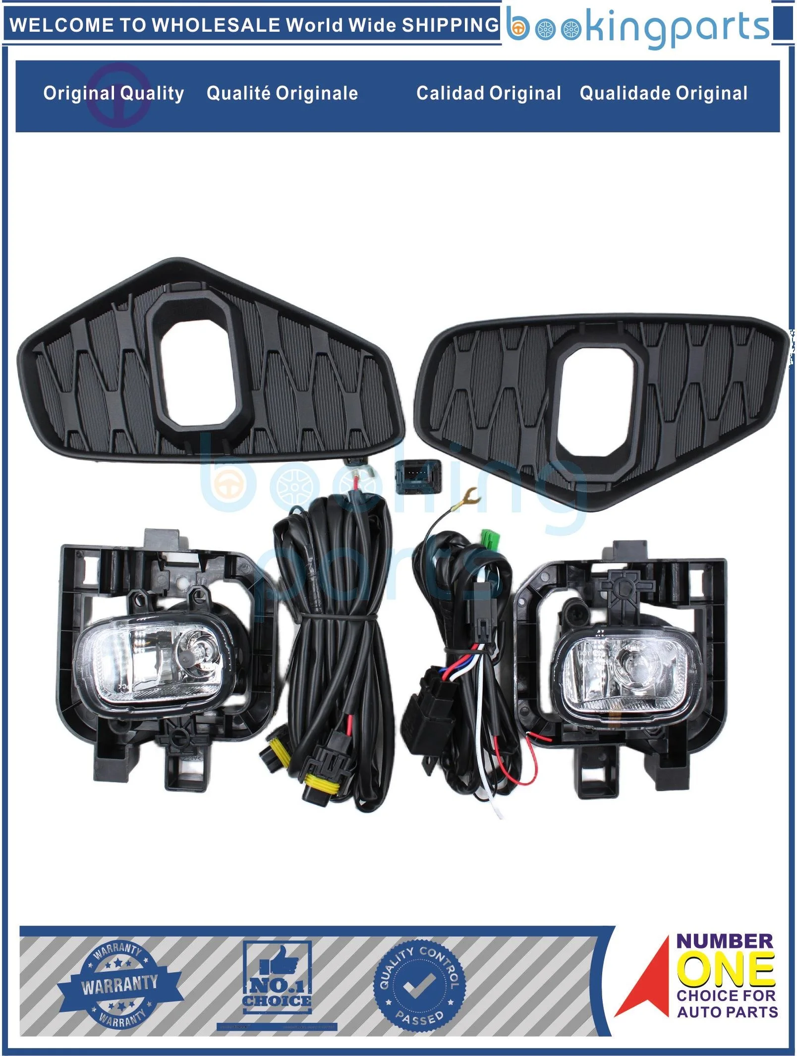 FGL34459 противотуманные фары для NISSAN NAVARA 21-/[комплект противотуманных фар]