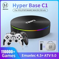 8k retro video game console for ps1pspn64segadc game box s905x3 wifi set top box 70emulators 110000games with controller