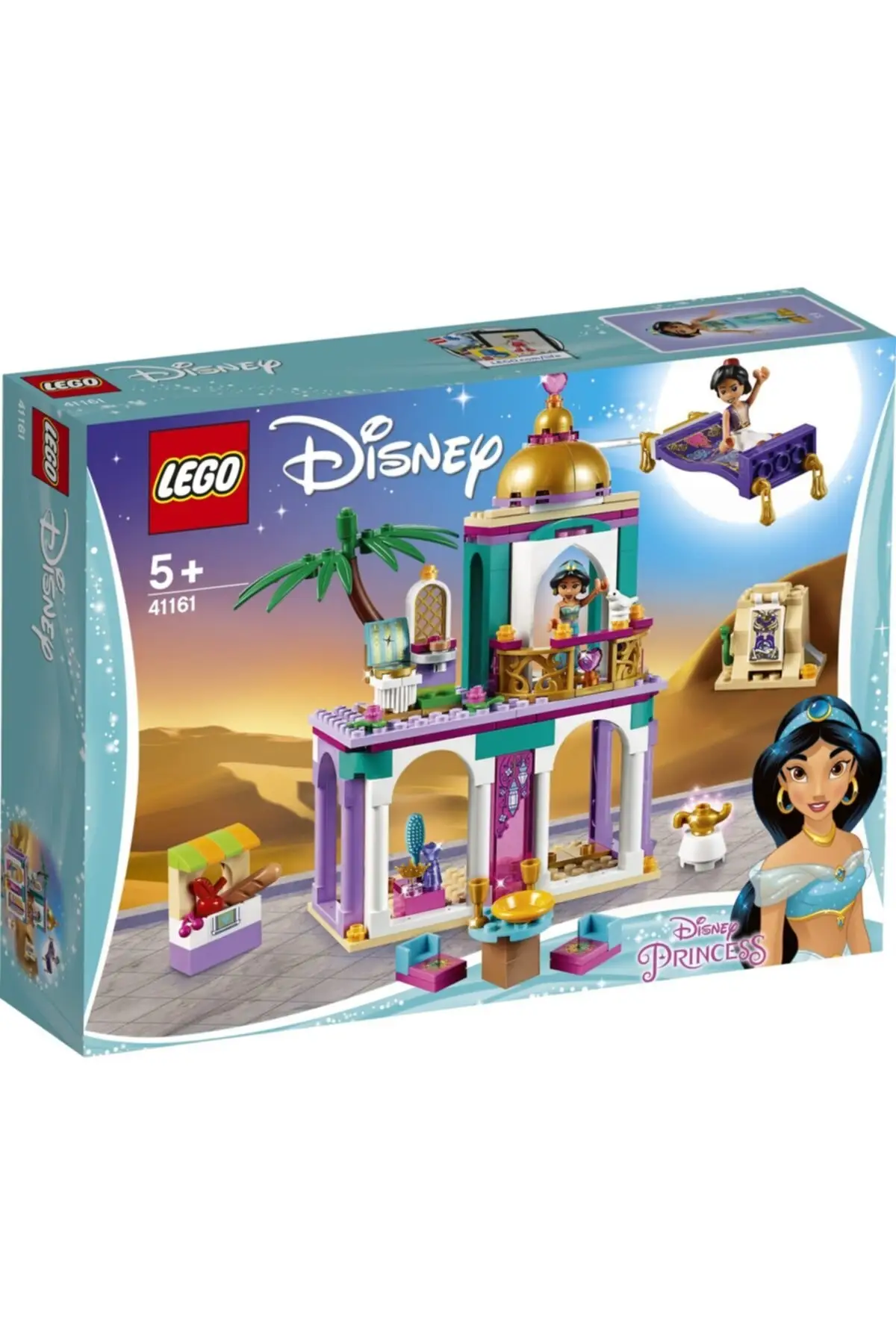 Lego aladdin deals