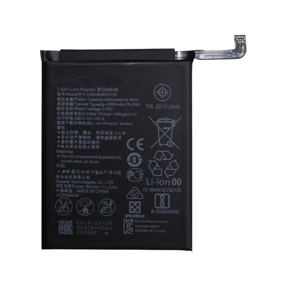 Huawei 20 Pro Аккумулятор Купить
