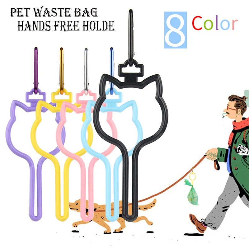 

Hands Free Dog Poop Bag Holder Waste Bag Carrier Holder Clip for Leash Easy Use Doggy Leash Bag Carrier Walking The Dog Easily