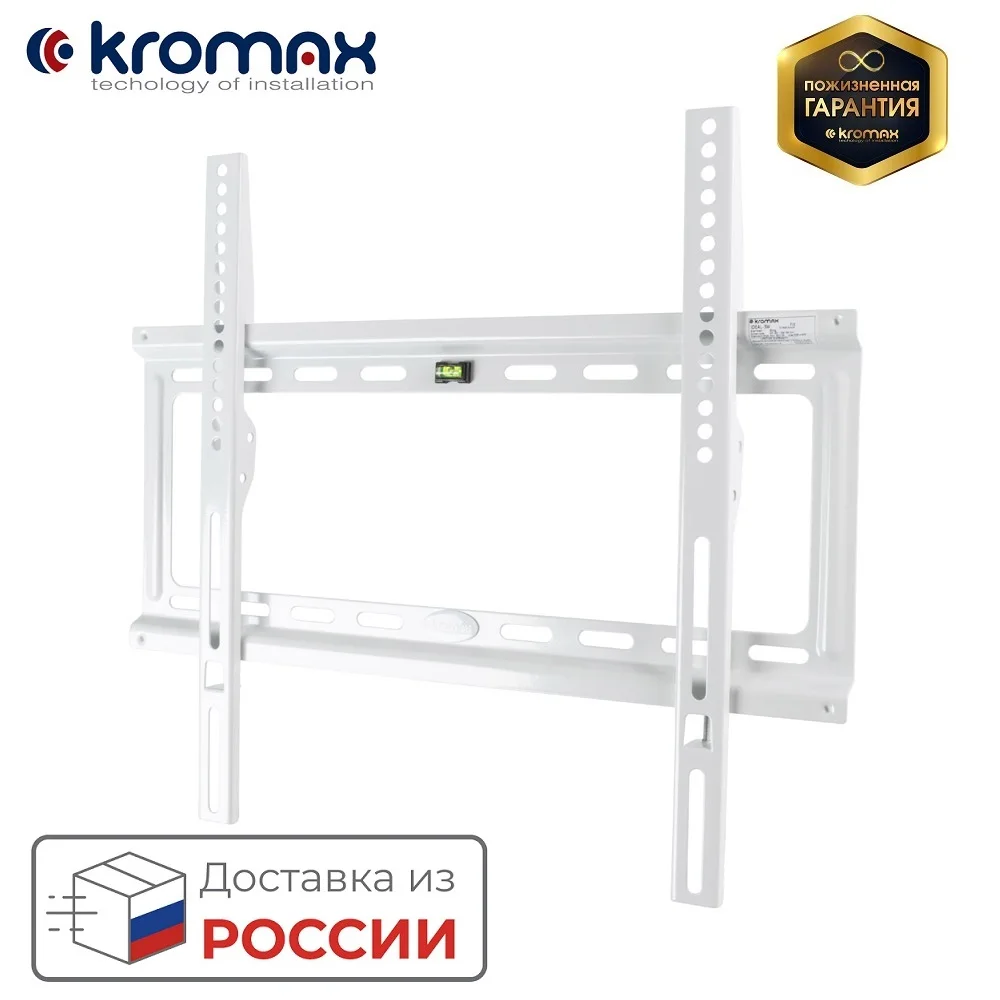 Фото Кронштейн для телевизоров LED/LCD/PLASMA настенный фиксированный диагональю экрана Кронштейн для телевизоров LED/LCD/PLASMA настенный фиксированный диагональю экрана