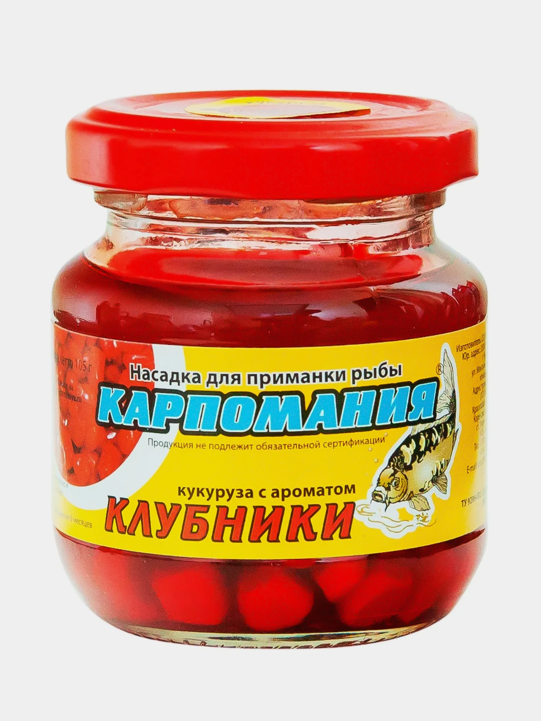 искусственная кукуруза на карпа. кукуруза карпомания. кукуруза насадочная для рыбалки. силиконовая кукуруза для рыбалки дунаев. кукуруза cukk для рыбалки.