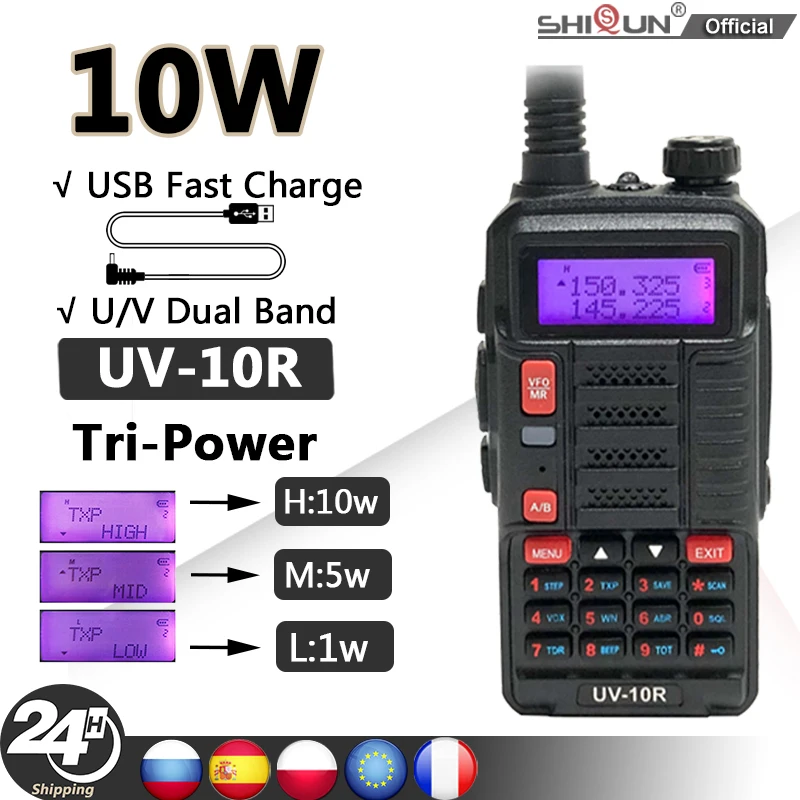 Baofeng uv 10r. Рация baofeng uv-10r. baofeng uv-10r сравнить с tyt 8200.