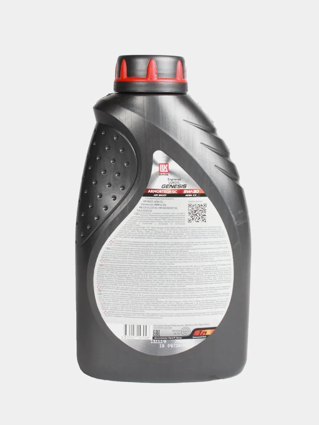 Lukoil Genesis Armortech Hk 5w 30 Купить