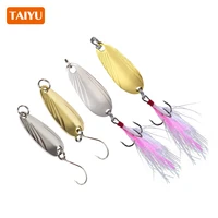 taiyu 2 5g5g8g12g rotating metal lure spinner spoon fishing wobbler lures for trout pike fishing spinnerbait artificial bait