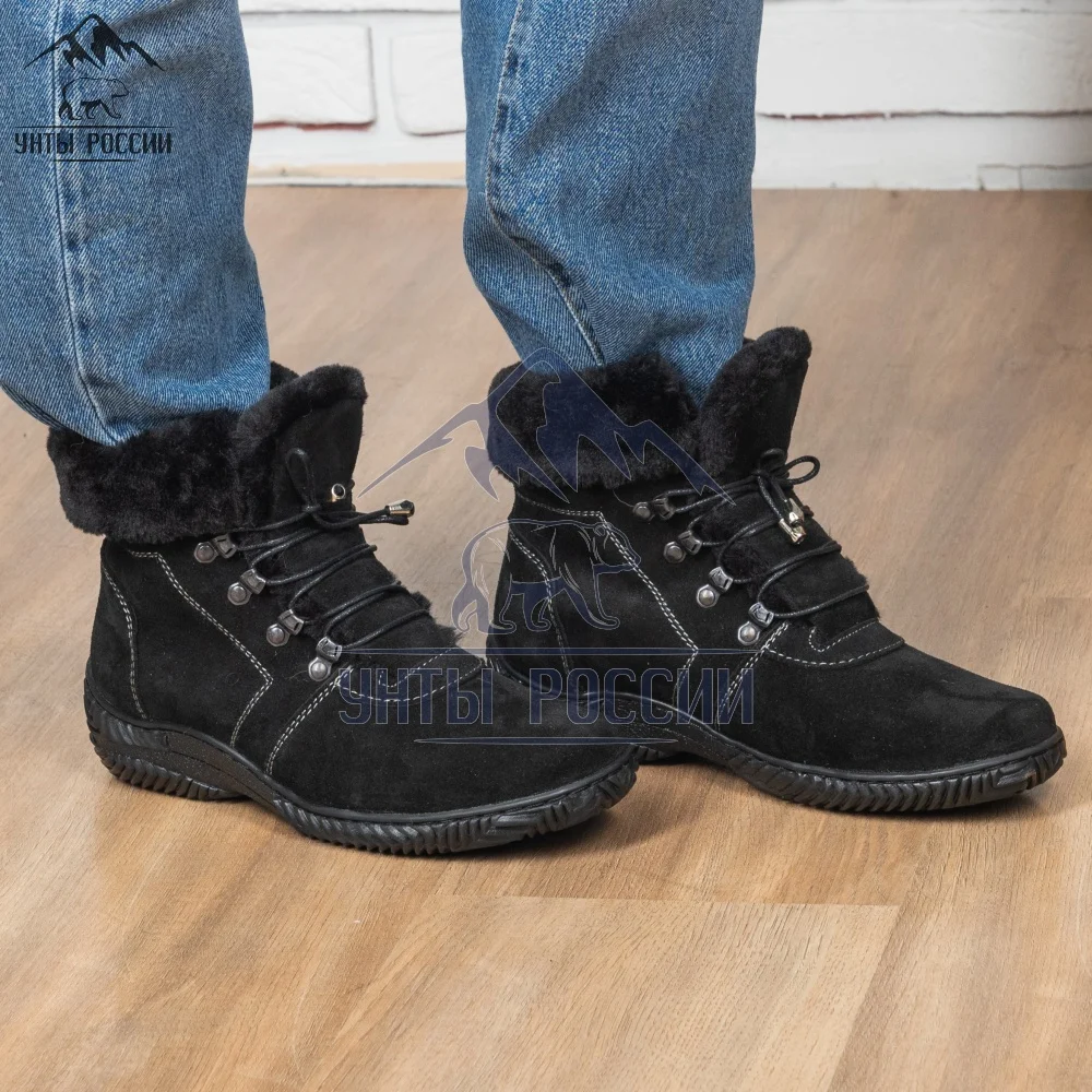 Ботинки зимние женские натуральные короткие черные с мехом на шнуровке литая