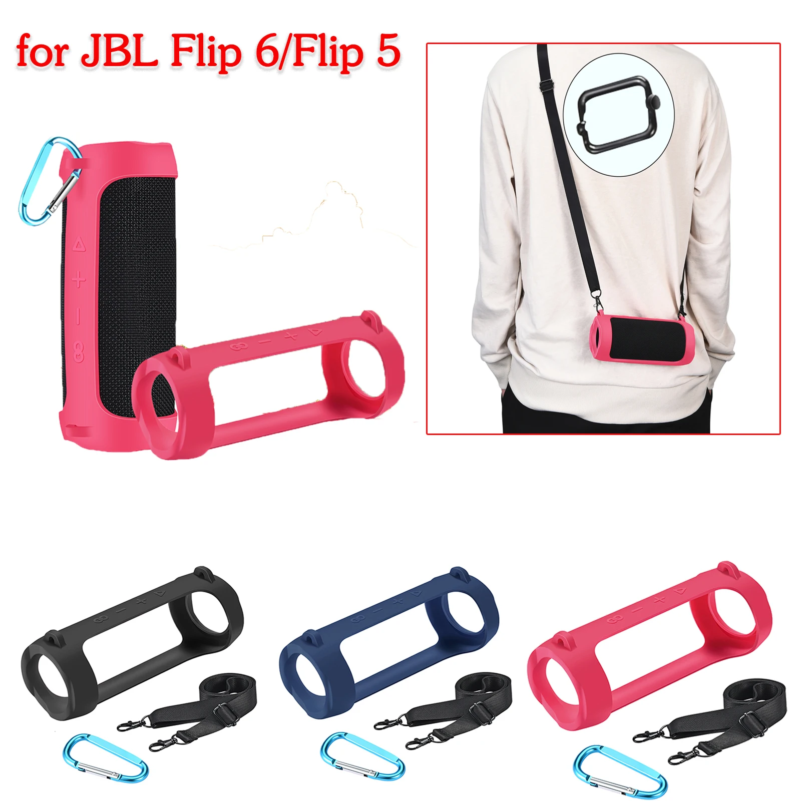Silicone Speaker Protective Case Adjustable Strap Waterproof