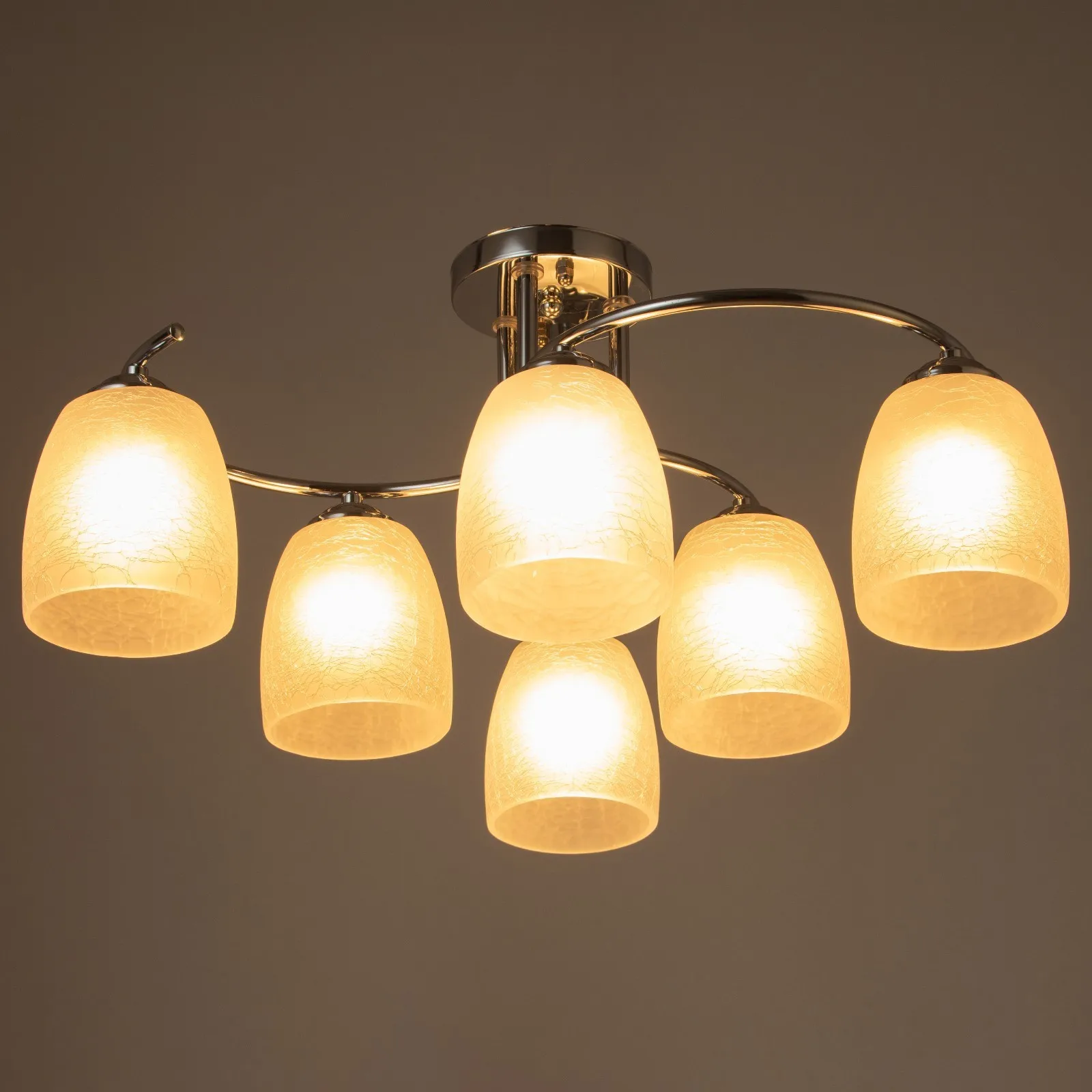 Люстра Купить В Туле Леруа Мерлен