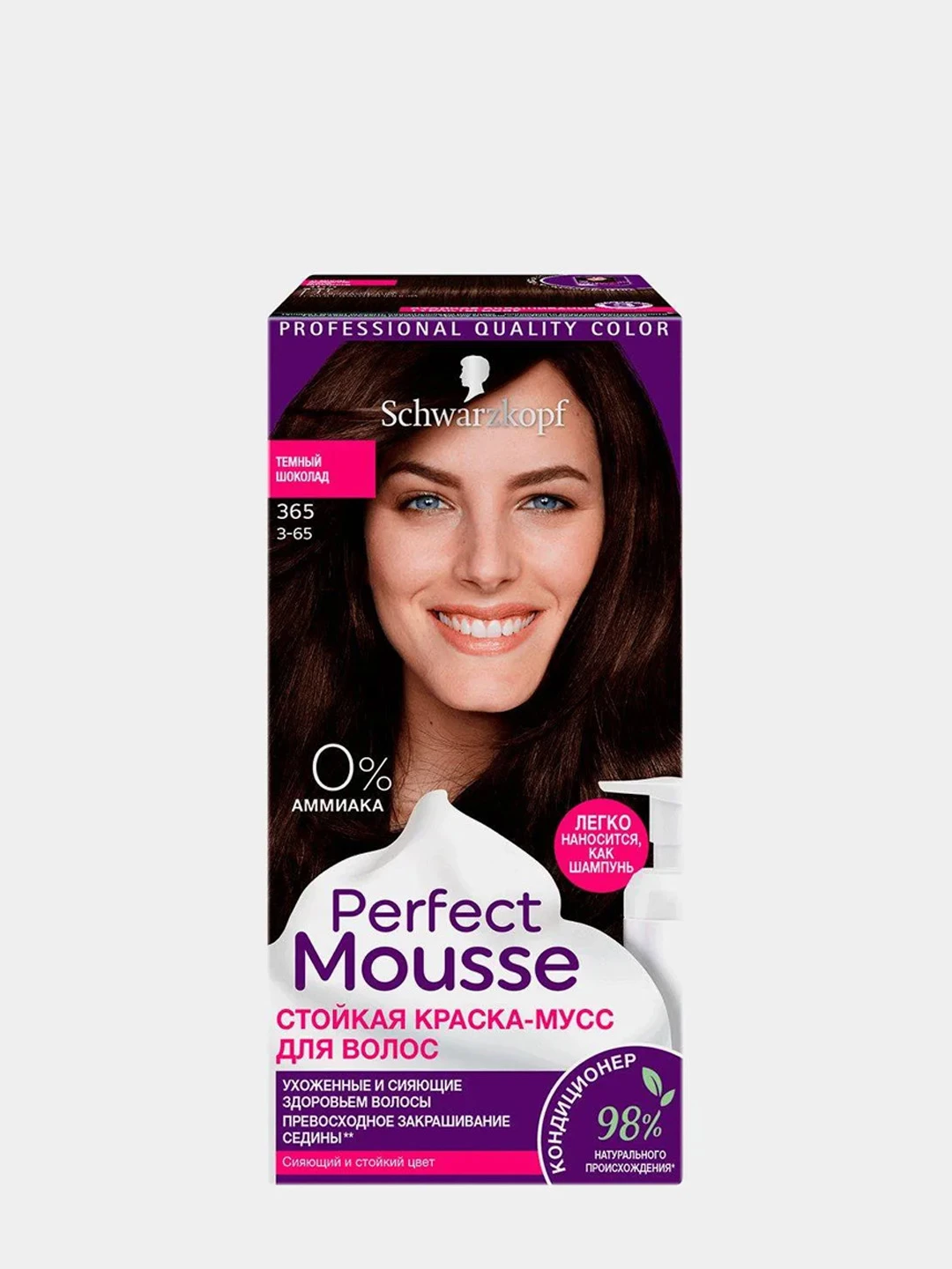 Краска Мусс Для Волос Schwarzkopf Купить