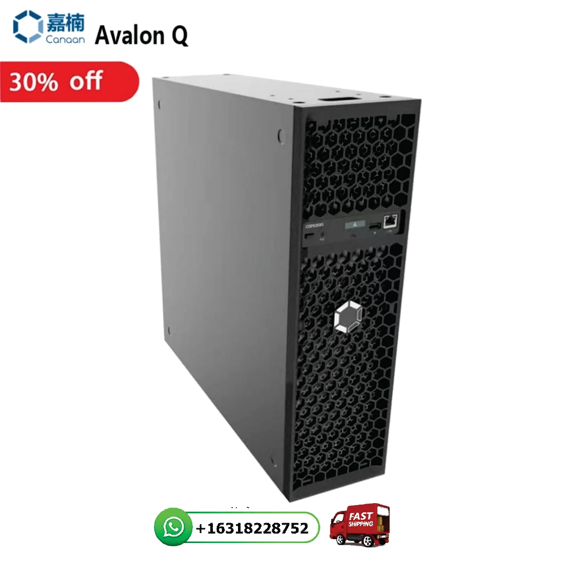 Фото SH |    Акционная цена: Майнер Bitcoin Avalon Q 90TH/s SHA-256, бесшумный дизайн, энергоэффективное оборудование для ASIC-майнинга №3