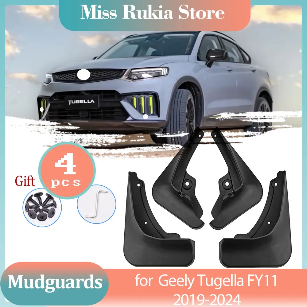 Автомобильные брызговики для Geely Tugella FY11 Xingyue S Knewstar 001 2019~2024 2023 брызговик