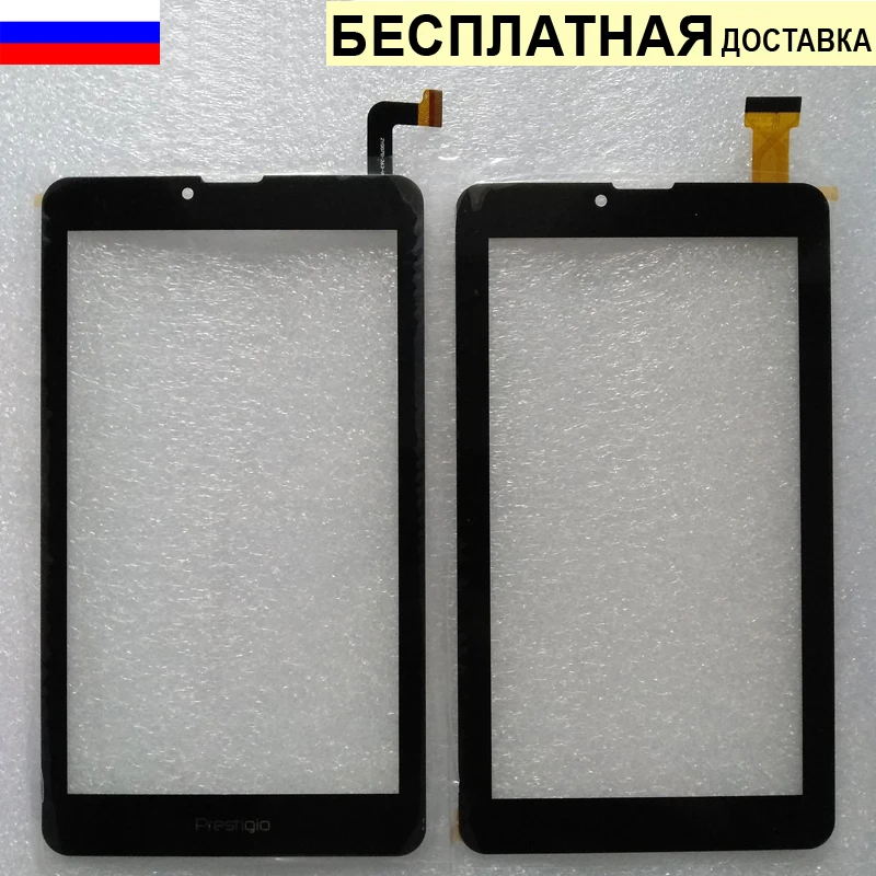 Тачскрин для Prestigio Grace 3157 3G сенсорное стекло сенсорный экран | Компьютеры и офис