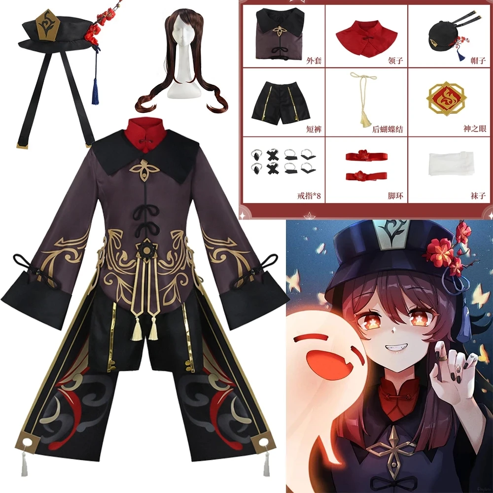 

Игра Аниме Genshin Impact Hutao Косплей Костюм Униформа парик Косплей костюмы на Хэллоуин для женщин