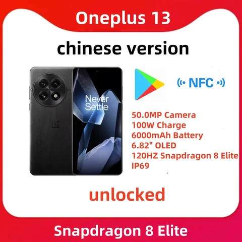 Смартфон OnePlus 13, 12/256ГБ, 12/512ГБ, 16/512ГБ, 24ГБ/1ТБ, china