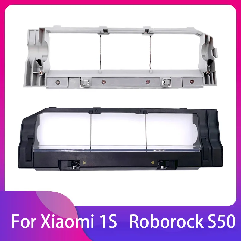 

For Xiaomi 1/1S Roborock S4 S5 Max S50 S51 S55 S6 MaxV Pure E2 E3 E4 Robot Vacuum Main Brush Cover Case For Home Cleaner Parts