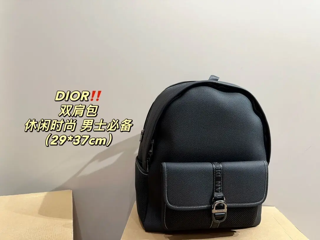 Dior Totes Cope 1:1 2024 Новая Женская Сумка-кошелек Через Плечо Модные Сумки Почтальона